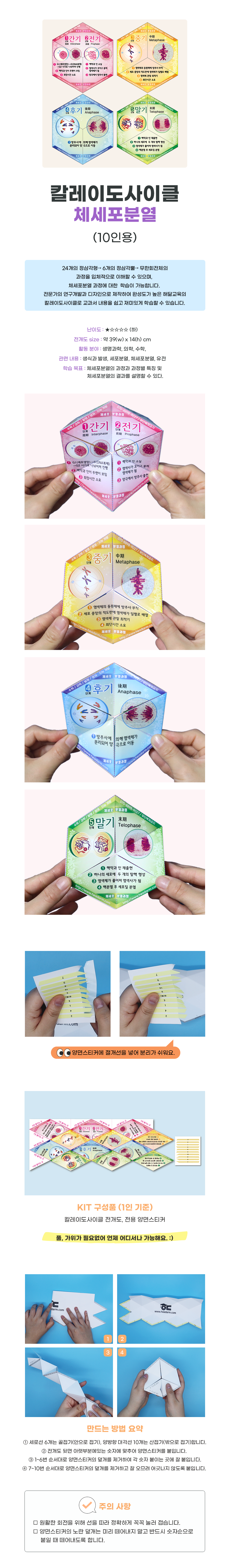 db4aaf99cfc68a84d50bf49f43e9b45b_1631082010_42.png