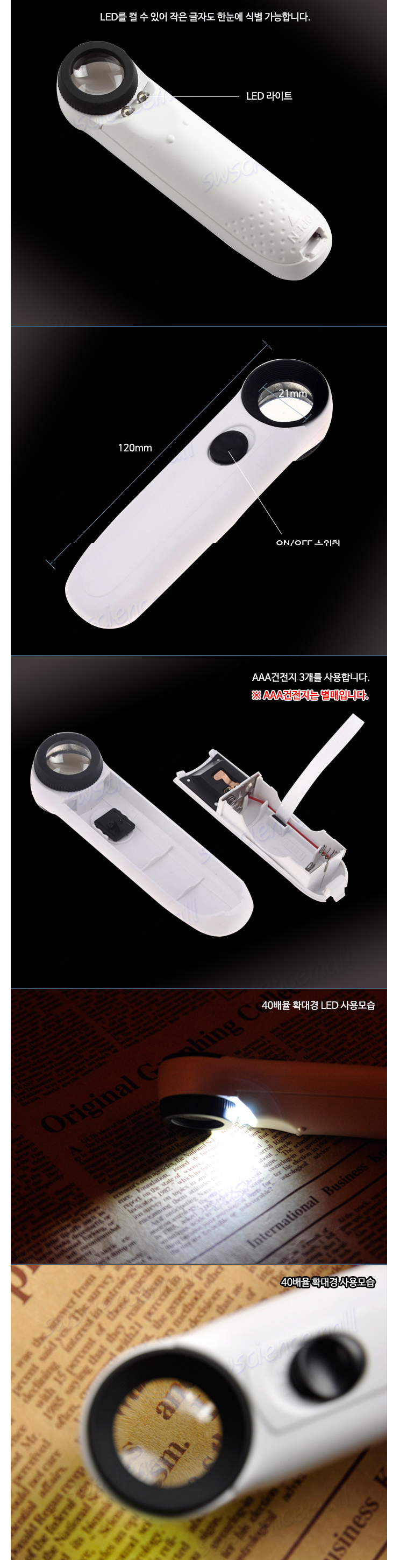 46edc5bf9174575e013c408c296f4538_1658899957_82.png
