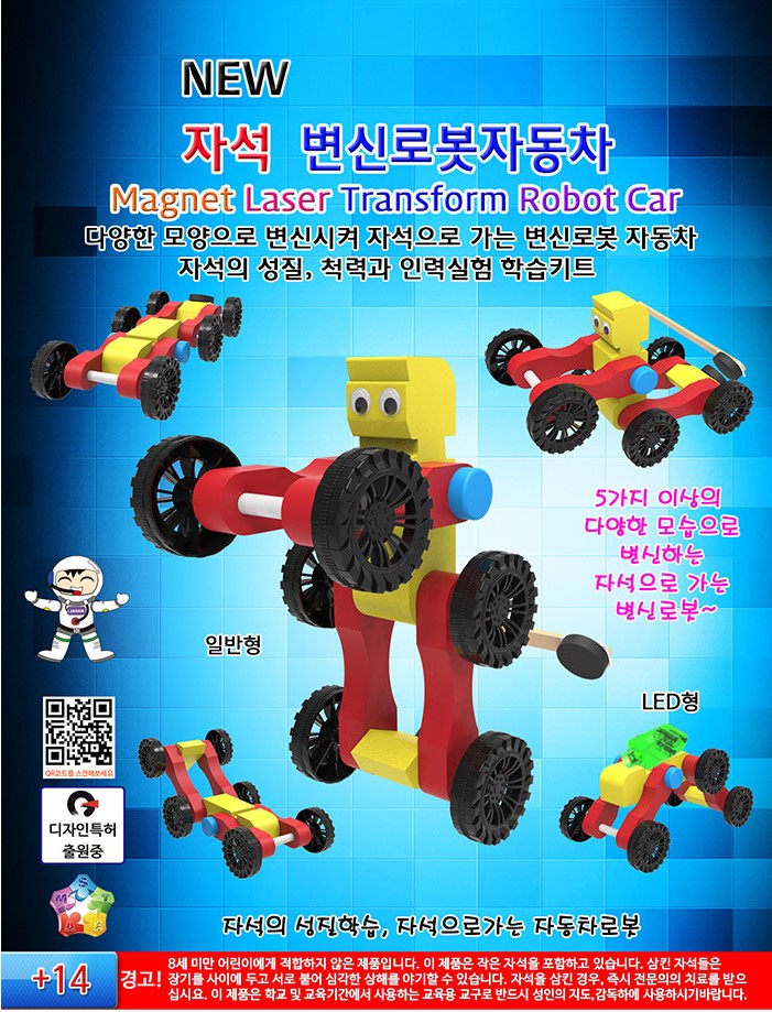 dd9eb551d400dacb84511469346e18a2_1680525902_58.JPG