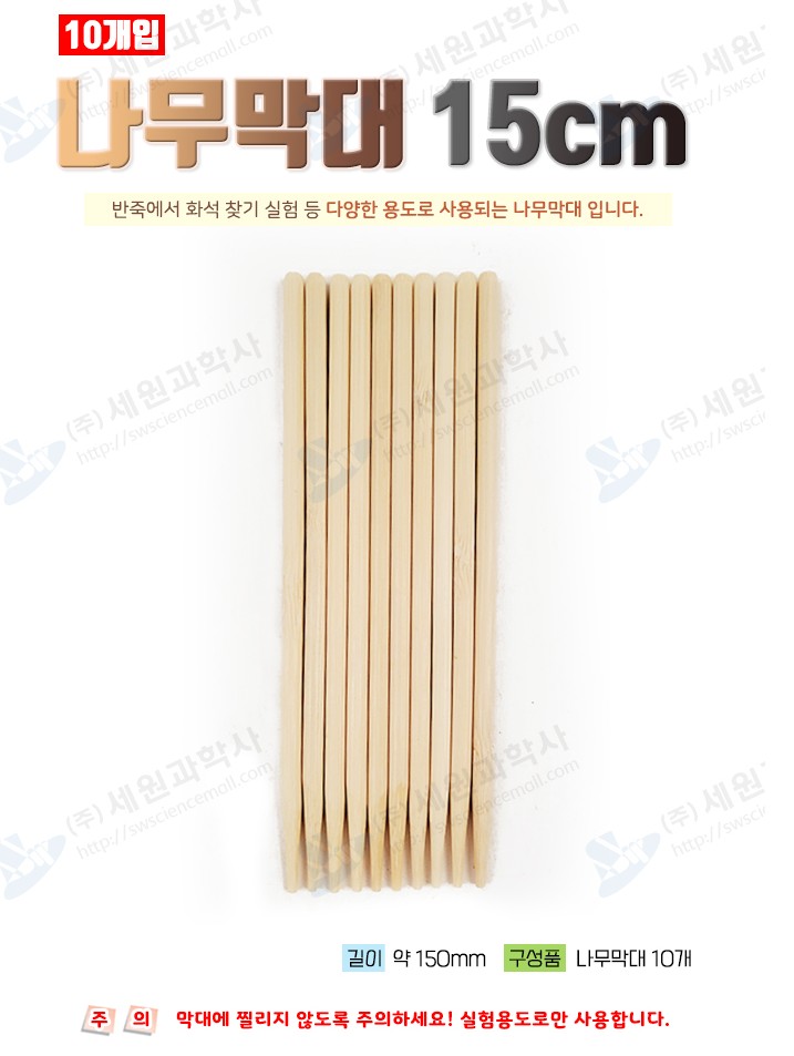 20dd25db9b9e9814dcb48ea18565ecfb_1709521149_59.JPG