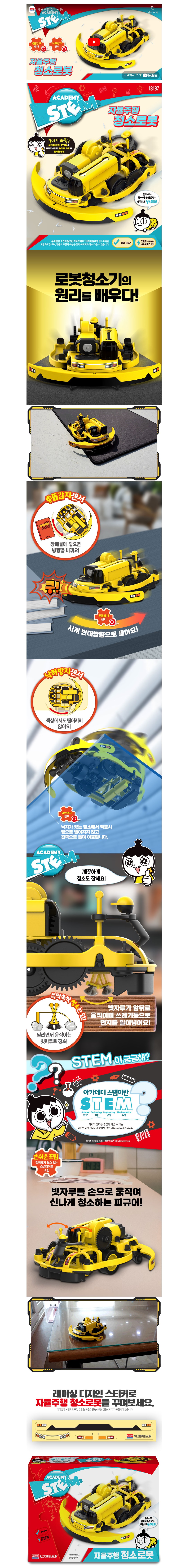 fe5fecf92fc9f05dd70cf76aaa339de6_1735805596_68.JPG