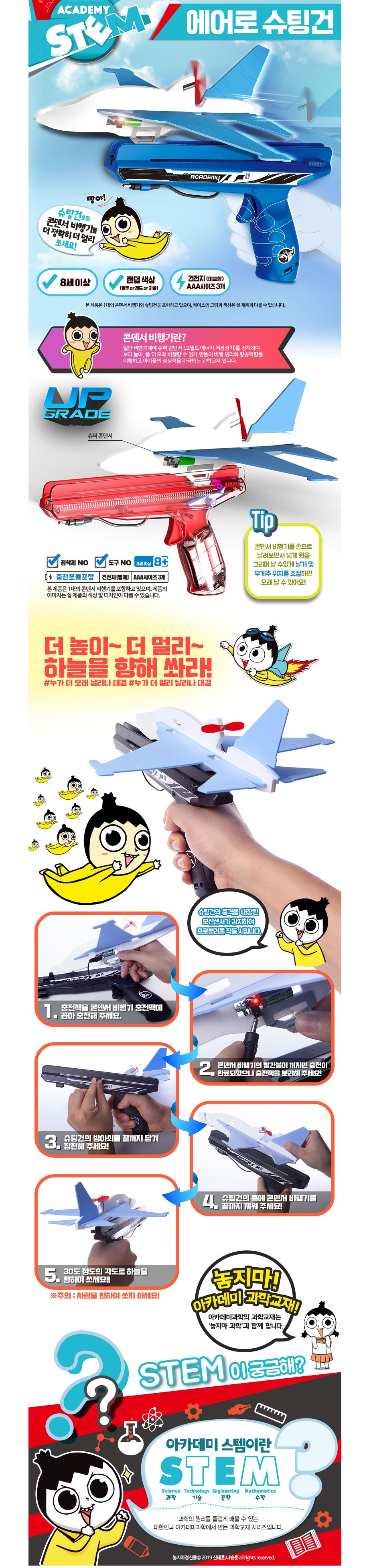 fe5fecf92fc9f05dd70cf76aaa339de6_1735806102_9.JPG