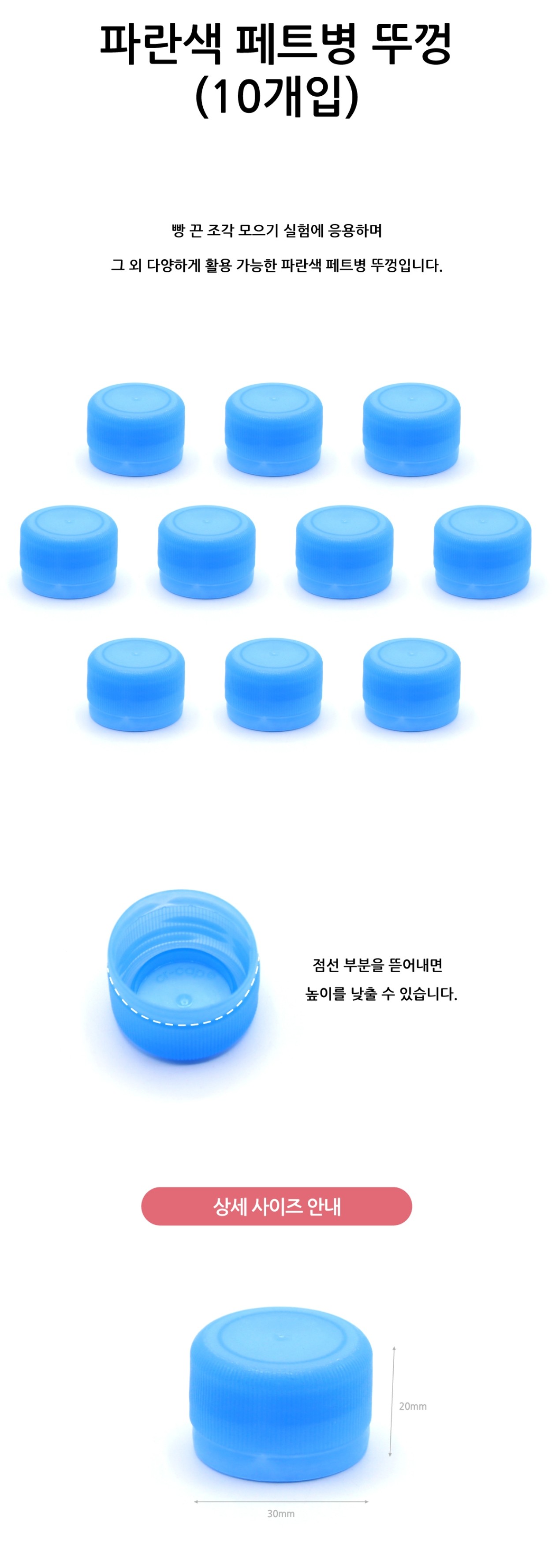 bc71656a80ecd579090183cf6c2b29ad_1740987732_47.JPG