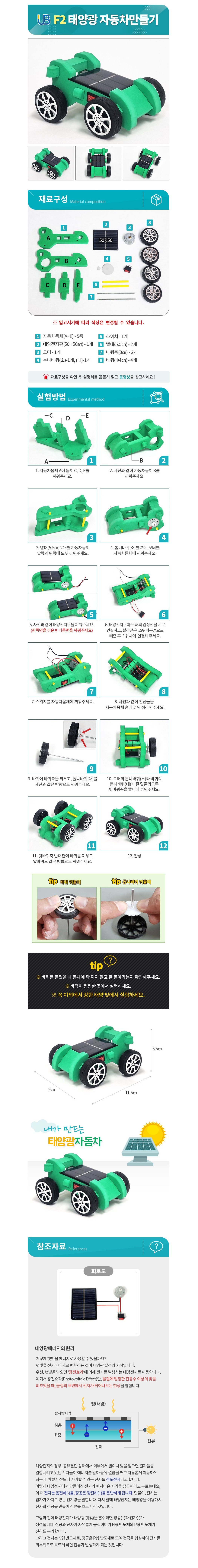 ba2049cc5fe4a334a63bba9319f2e005_1744512643_64.JPG