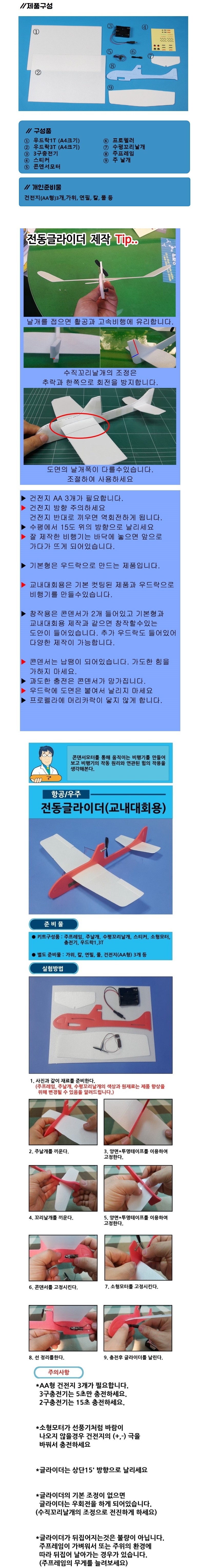 ba2049cc5fe4a334a63bba9319f2e005_1744513254_32.JPG