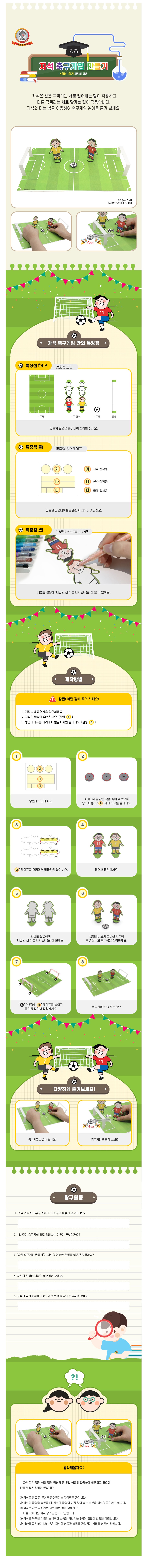 ba2049cc5fe4a334a63bba9319f2e005_1744513399_67.JPG