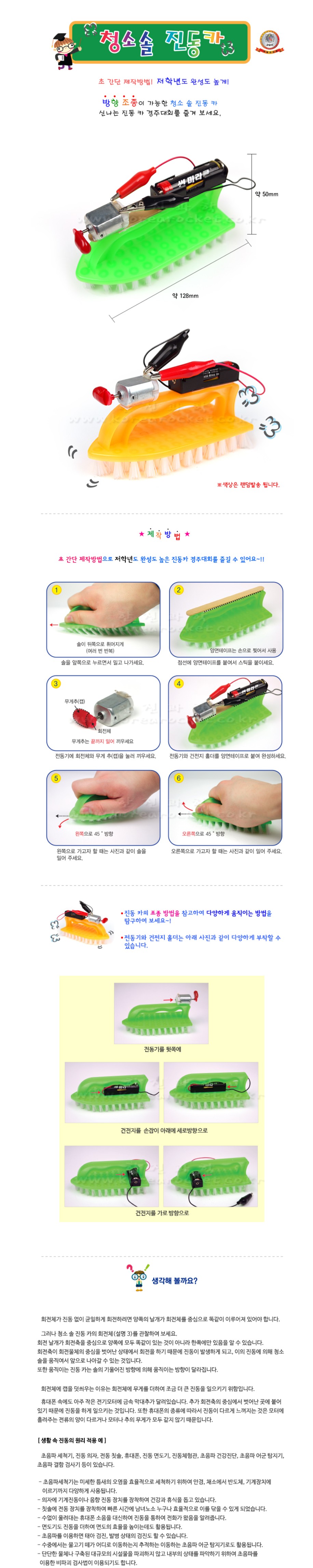 ba2049cc5fe4a334a63bba9319f2e005_1744513974_6.JPG