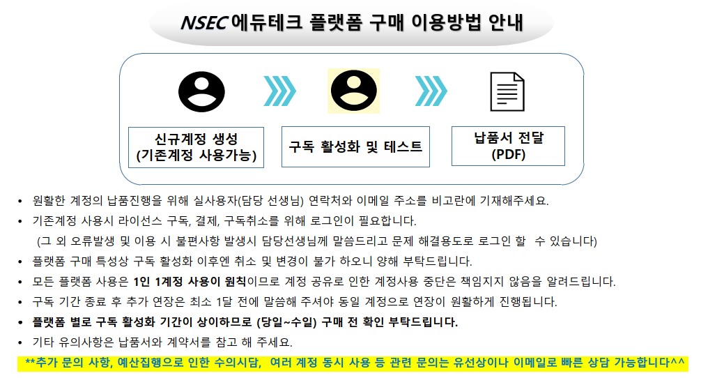 1b1a2e41e93a6dc72f8d9067bdc1bb70_1759211017_57.jpg