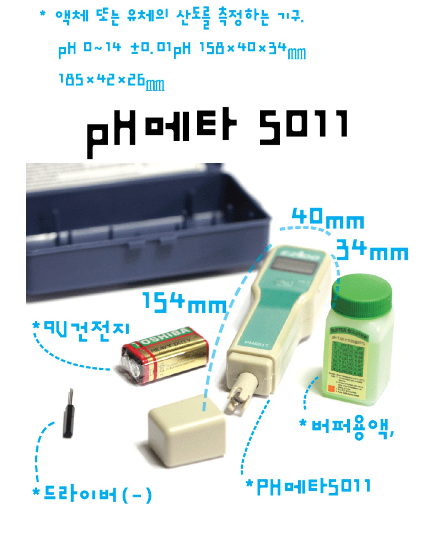 a95e9f9b26a9ef174213aeea034c1bd7_1757666123_37.JPG