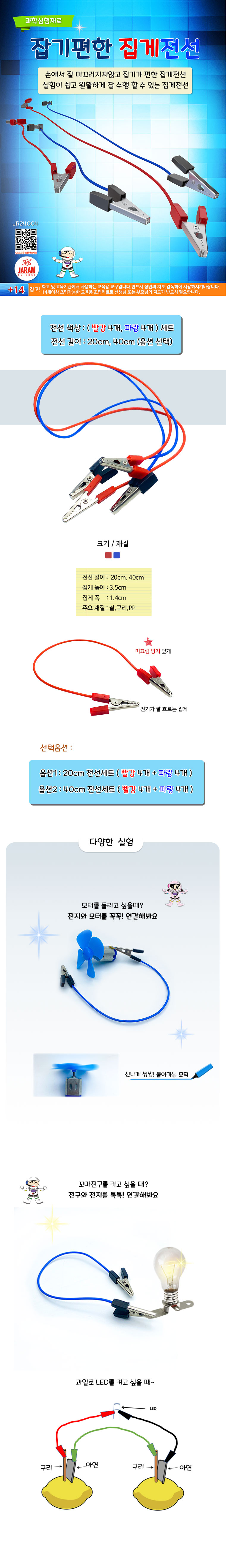 dac06d0486a22dac282e224ed7364054_1761022478_09.jpg dac06d0486a22dac282e224ed7364054_1761022478_09.jpg