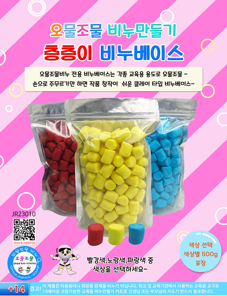 dac06d0486a22dac282e224ed7364054_1761023023_14.jpg dac06d0486a22dac282e224ed7364054_1761023023_14.jpg