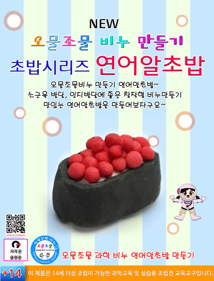 dac06d0486a22dac282e224ed7364054_1761023238_48.jpg dac06d0486a22dac282e224ed7364054_1761023238_48.jpg