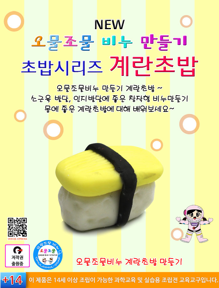 dac06d0486a22dac282e224ed7364054_1761023289_29.jpg dac06d0486a22dac282e224ed7364054_1761023289_29.jpg