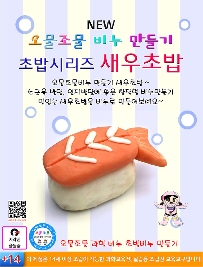 dac06d0486a22dac282e224ed7364054_1761023330_85.jpg dac06d0486a22dac282e224ed7364054_1761023330_85.jpg