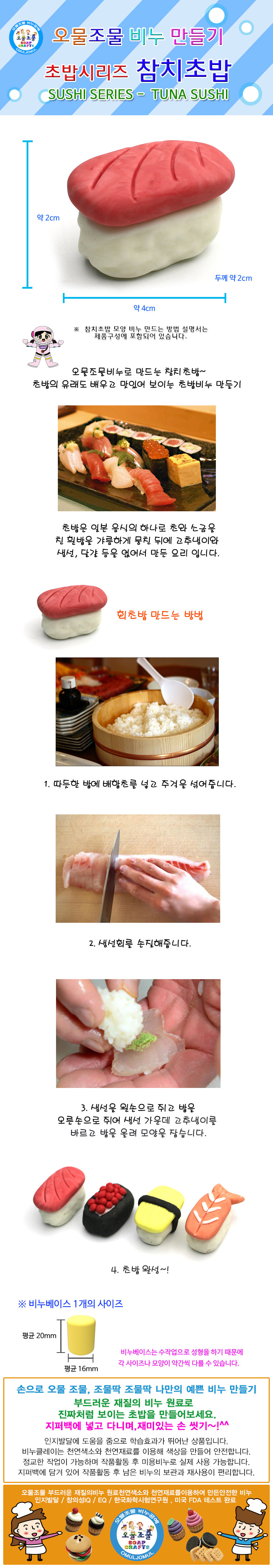 dac06d0486a22dac282e224ed7364054_1761023387_25.jpg dac06d0486a22dac282e224ed7364054_1761023387_25.jpg