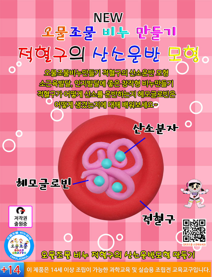 dac06d0486a22dac282e224ed7364054_1761024393_93.jpg dac06d0486a22dac282e224ed7364054_1761024393_93.jpg