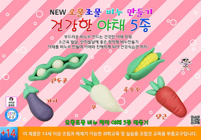 dac06d0486a22dac282e224ed7364054_1761024463_51.jpg dac06d0486a22dac282e224ed7364054_1761024463_51.jpg