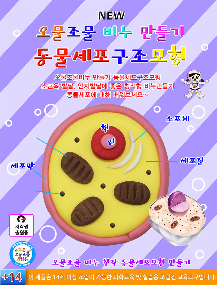 dac06d0486a22dac282e224ed7364054_1761024676_08.jpg dac06d0486a22dac282e224ed7364054_1761024676_08.jpg