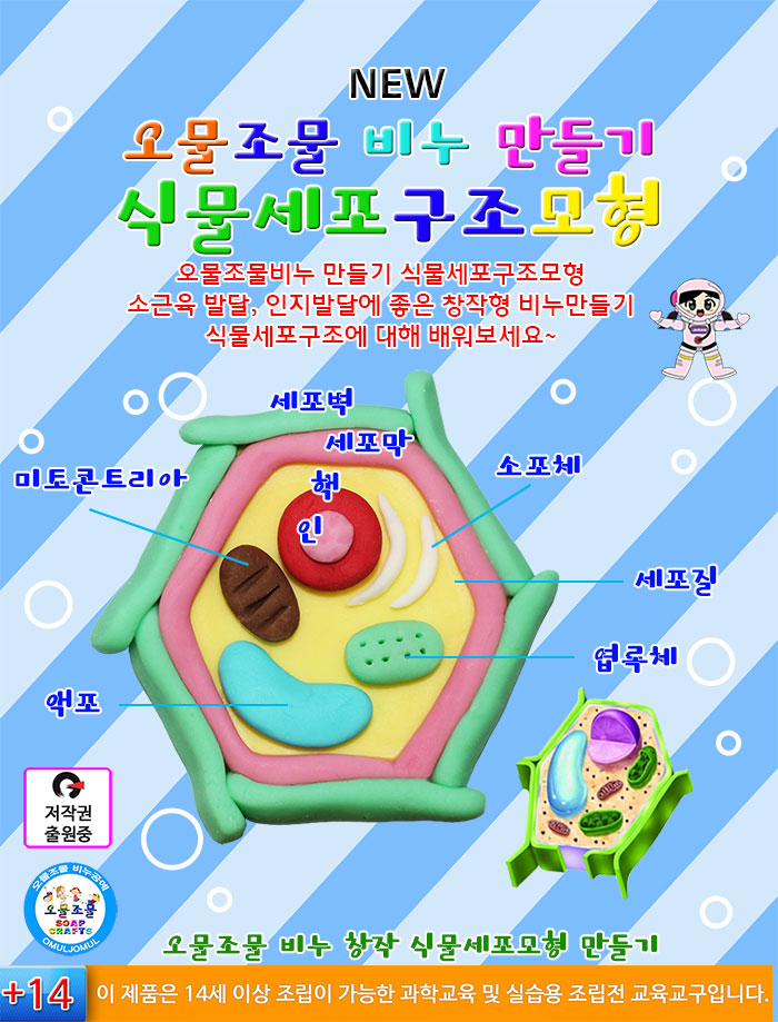 dac06d0486a22dac282e224ed7364054_1761024733_15.jpg dac06d0486a22dac282e224ed7364054_1761024733_15.jpg