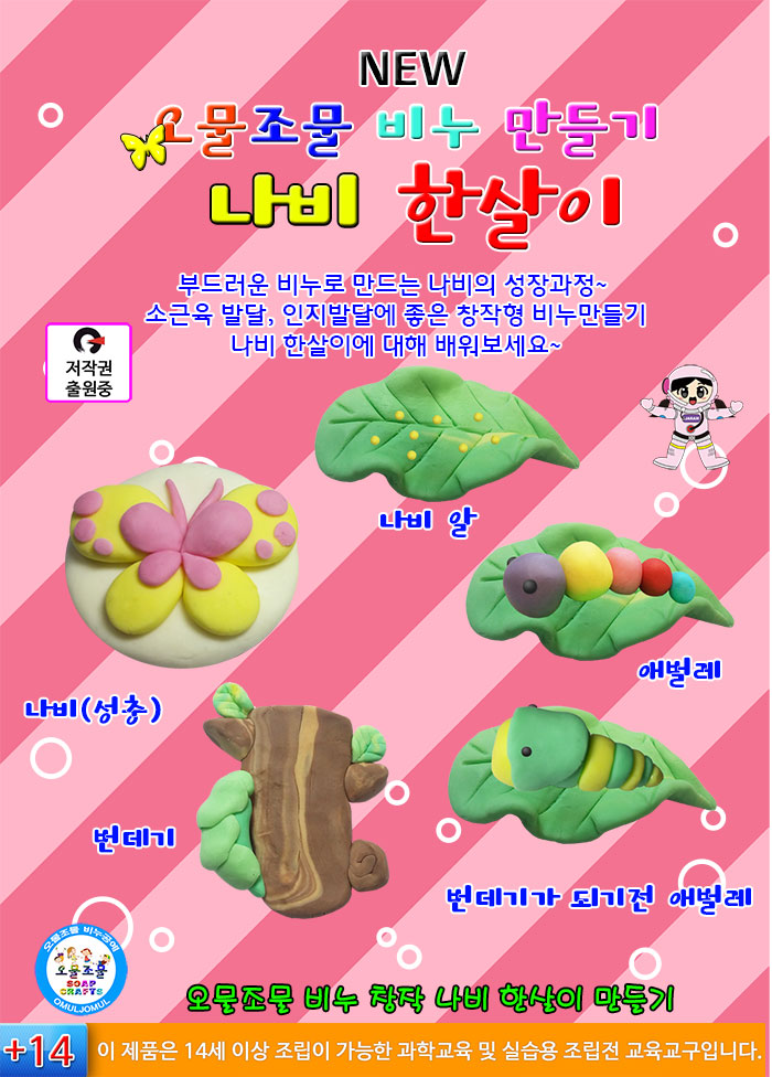 dac06d0486a22dac282e224ed7364054_1761024779_62.jpg dac06d0486a22dac282e224ed7364054_1761024779_62.jpg