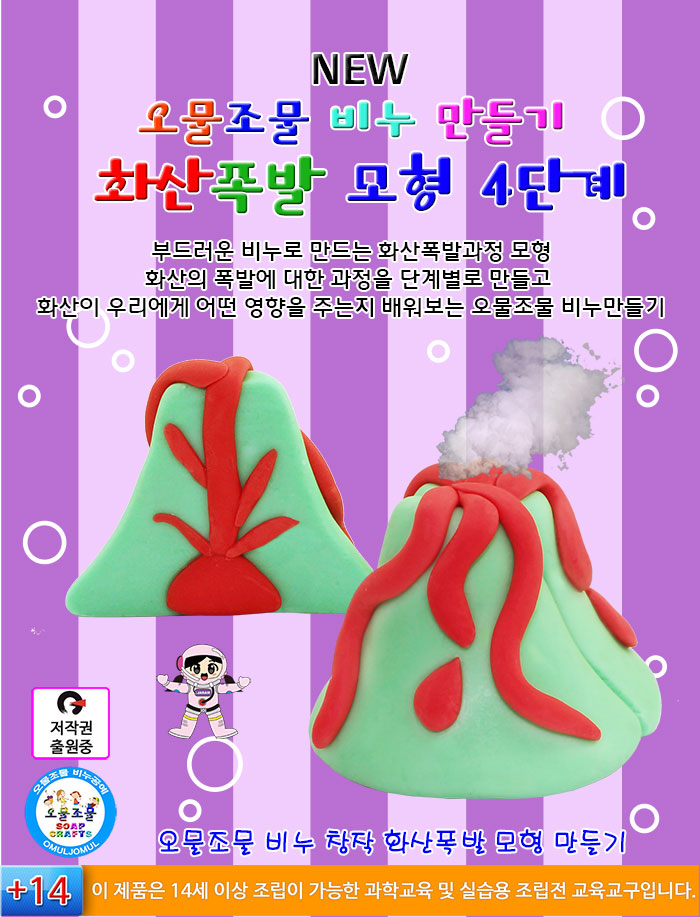 dac06d0486a22dac282e224ed7364054_1761024953_77.jpg dac06d0486a22dac282e224ed7364054_1761024953_77.jpg