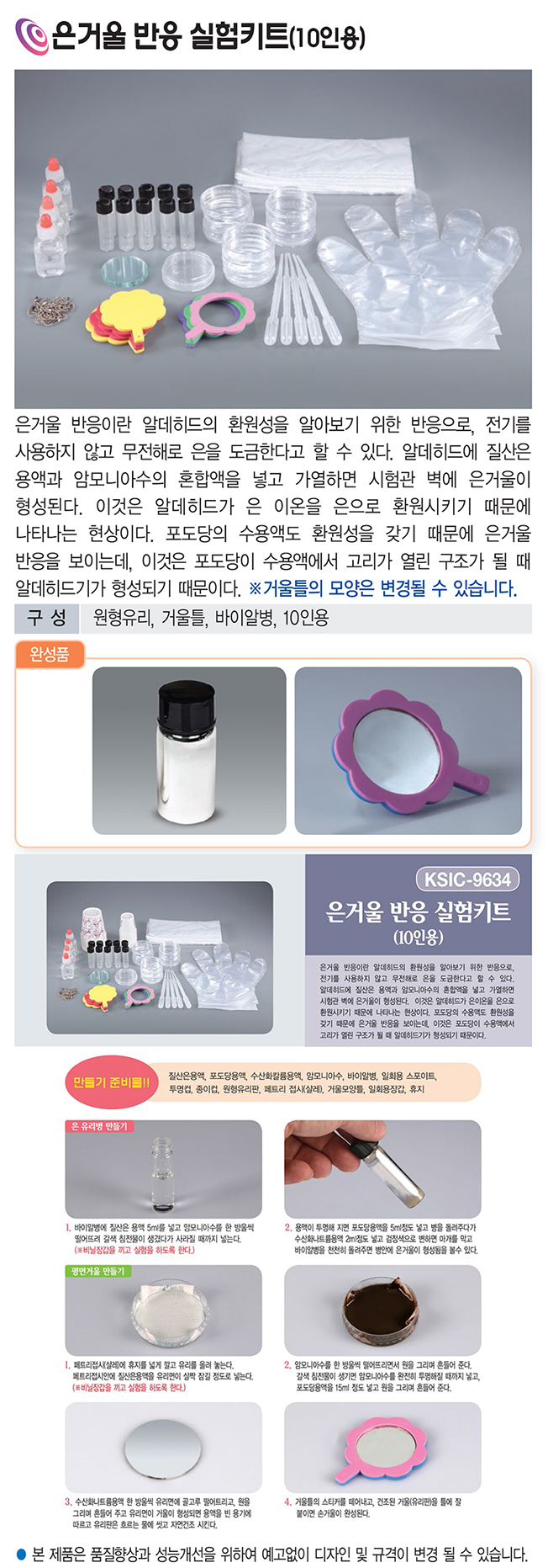 ee7a9e5b88b7aabf2f61c1984828eb9a_1765861271_74.jpg ee7a9e5b88b7aabf2f61c1984828eb9a_1765861271_74.jpg