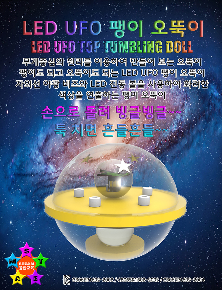 a0373a9bfce1b248692c548751323b8f_1775031549_82.jpg