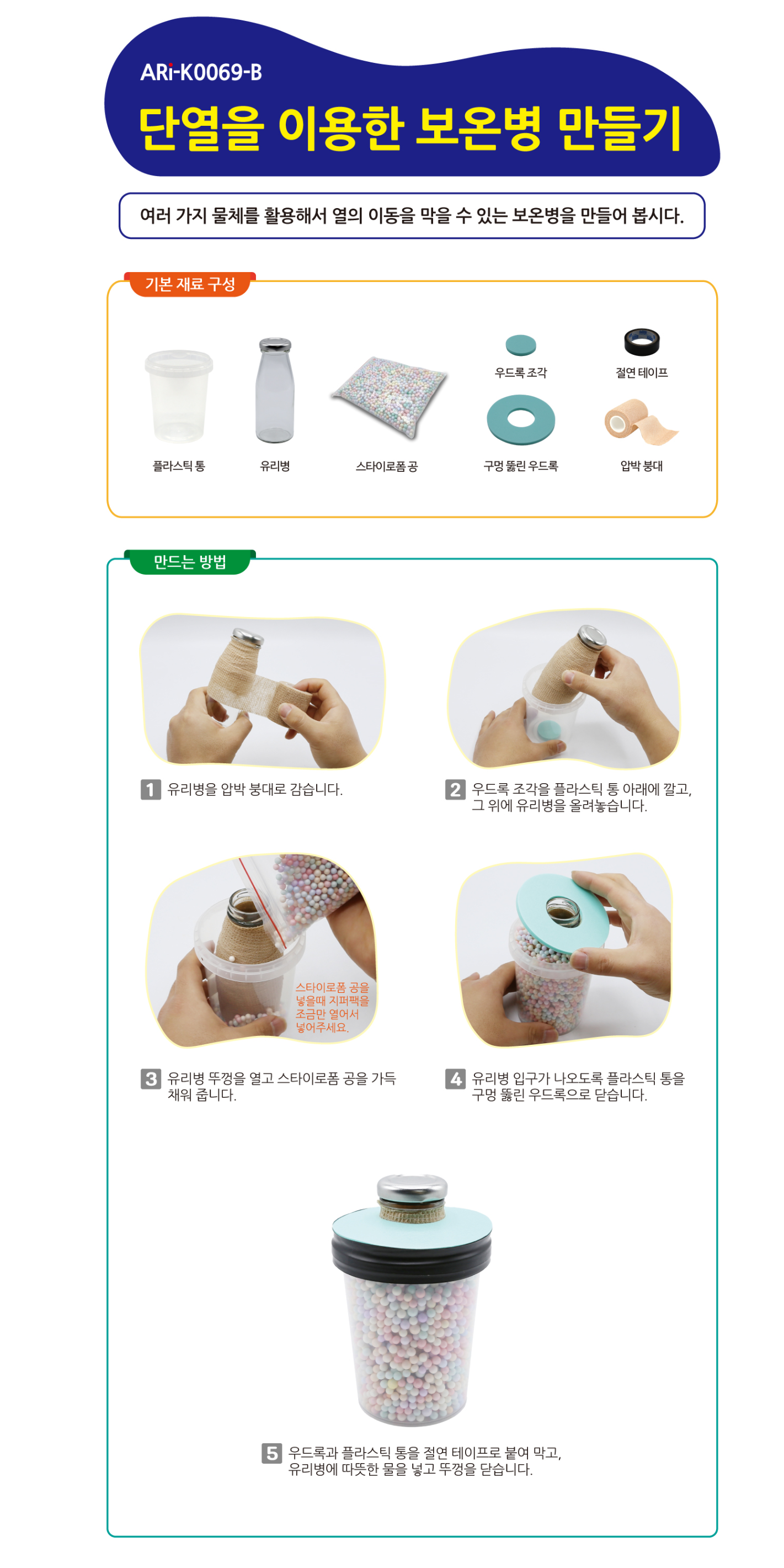 af708d8e27e883fe11d5172e571a551a_1784879482_2.png