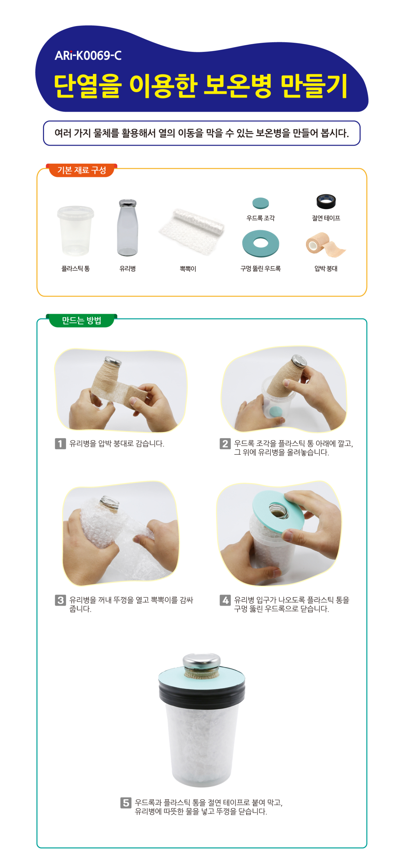 af708d8e27e883fe11d5172e571a551a_1784879732_63.png