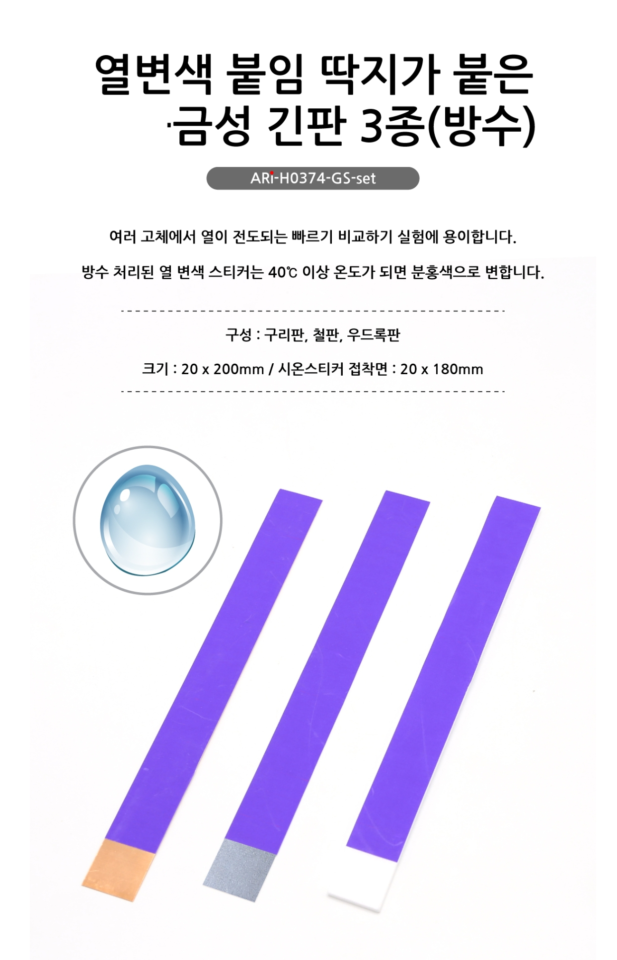 af708d8e27e883fe11d5172e571a551a_1784880035_69.png