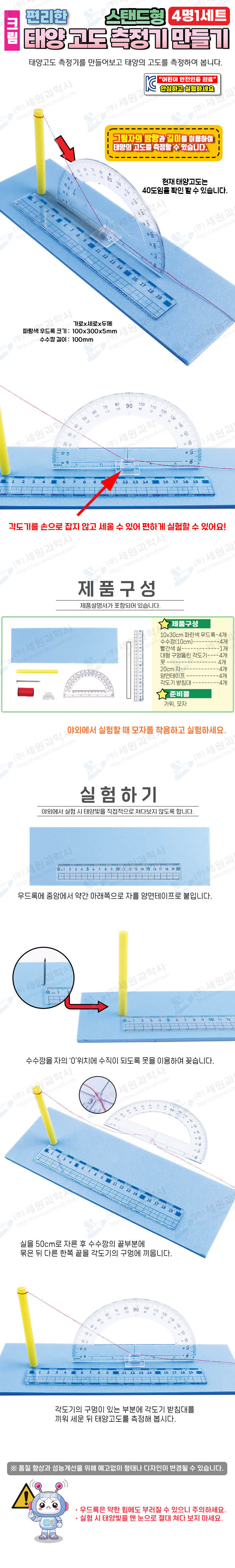 b126cebe05b2c7950ddd98b0eb31427f_1788092794_8.jpg