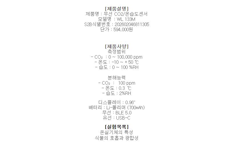 c7dbd839243a7a6257d4becdaf4d5253_1787830483_46.png