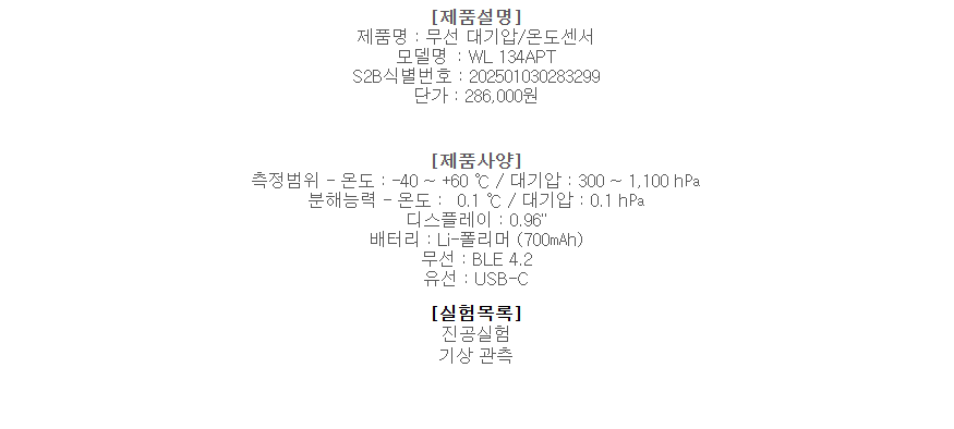 c7dbd839243a7a6257d4becdaf4d5253_1787830620_6.png c7dbd839243a7a6257d4becdaf4d5253_1787830620_6.png