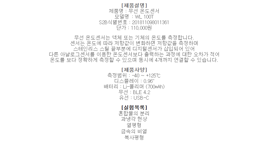 c7dbd839243a7a6257d4becdaf4d5253_1787830721_21.png