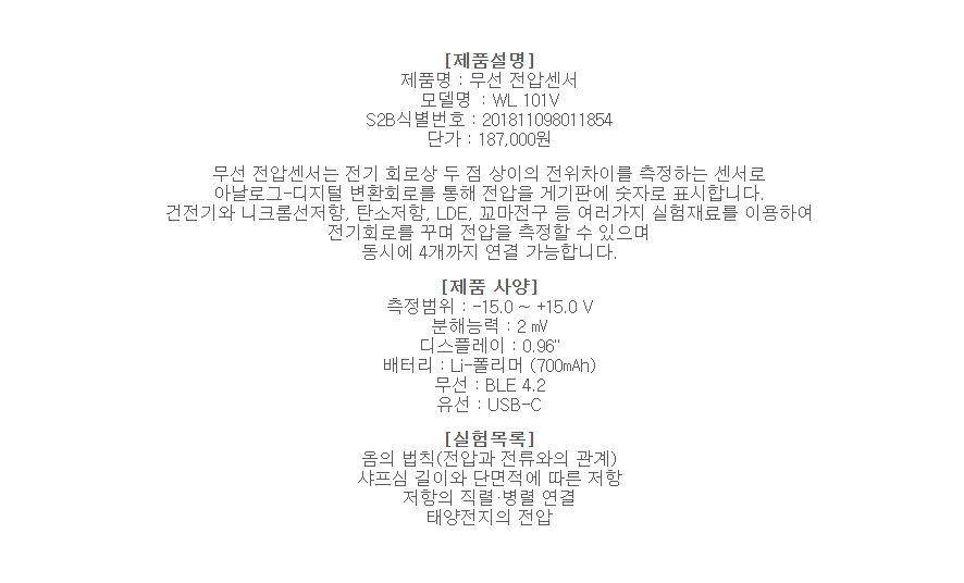 c7dbd839243a7a6257d4becdaf4d5253_1787835108_17.png c7dbd839243a7a6257d4becdaf4d5253_1787835108_17.png