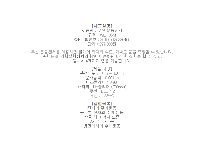c7dbd839243a7a6257d4becdaf4d5253_1787835905_74.png