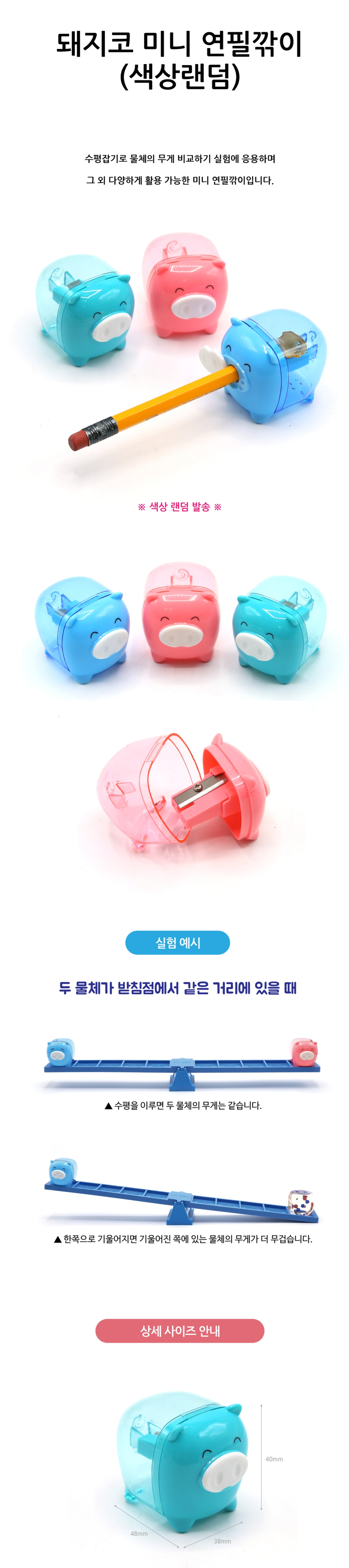 c7dbd839243a7a6257d4becdaf4d5253_1787838661_17.png