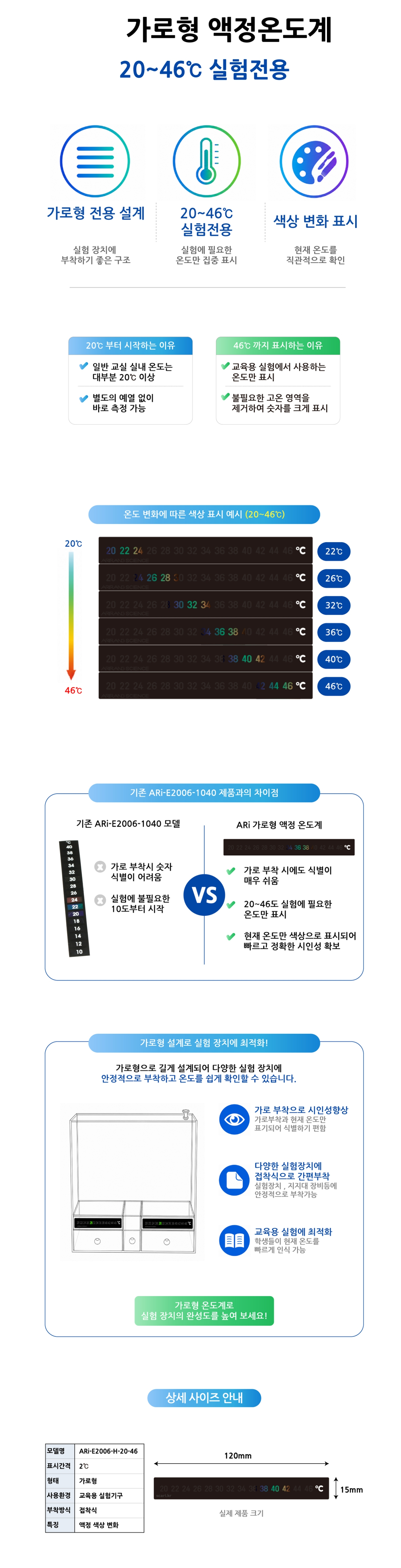 d53ec7a28dbc7be0c15f66cb42a8a368_1786508970_29.png