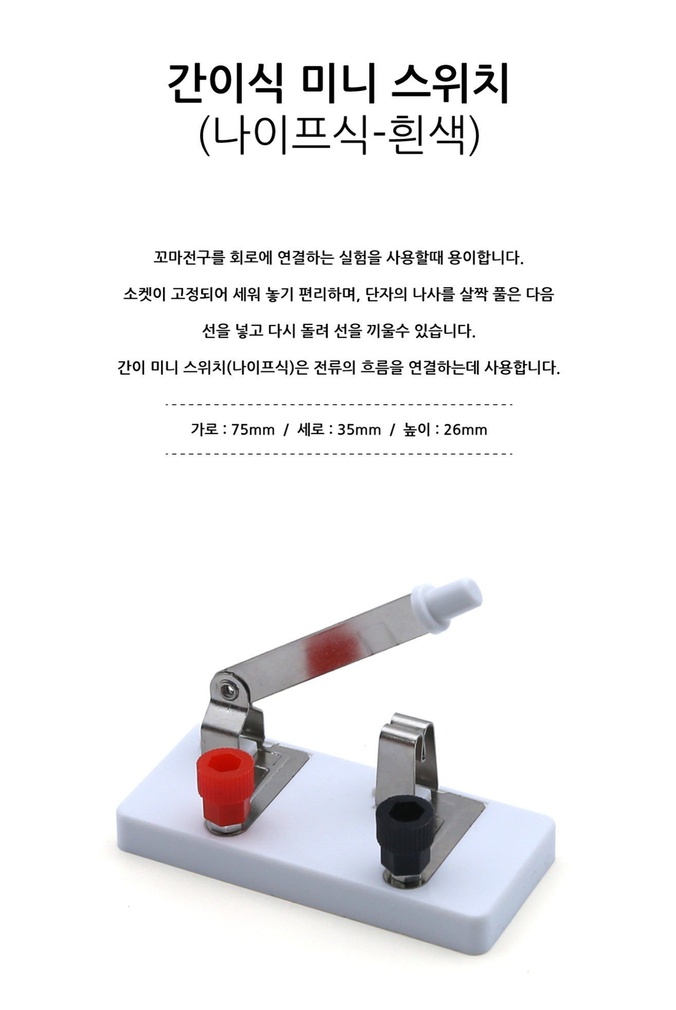 d53ec7a28dbc7be0c15f66cb42a8a368_1786509154_13.png