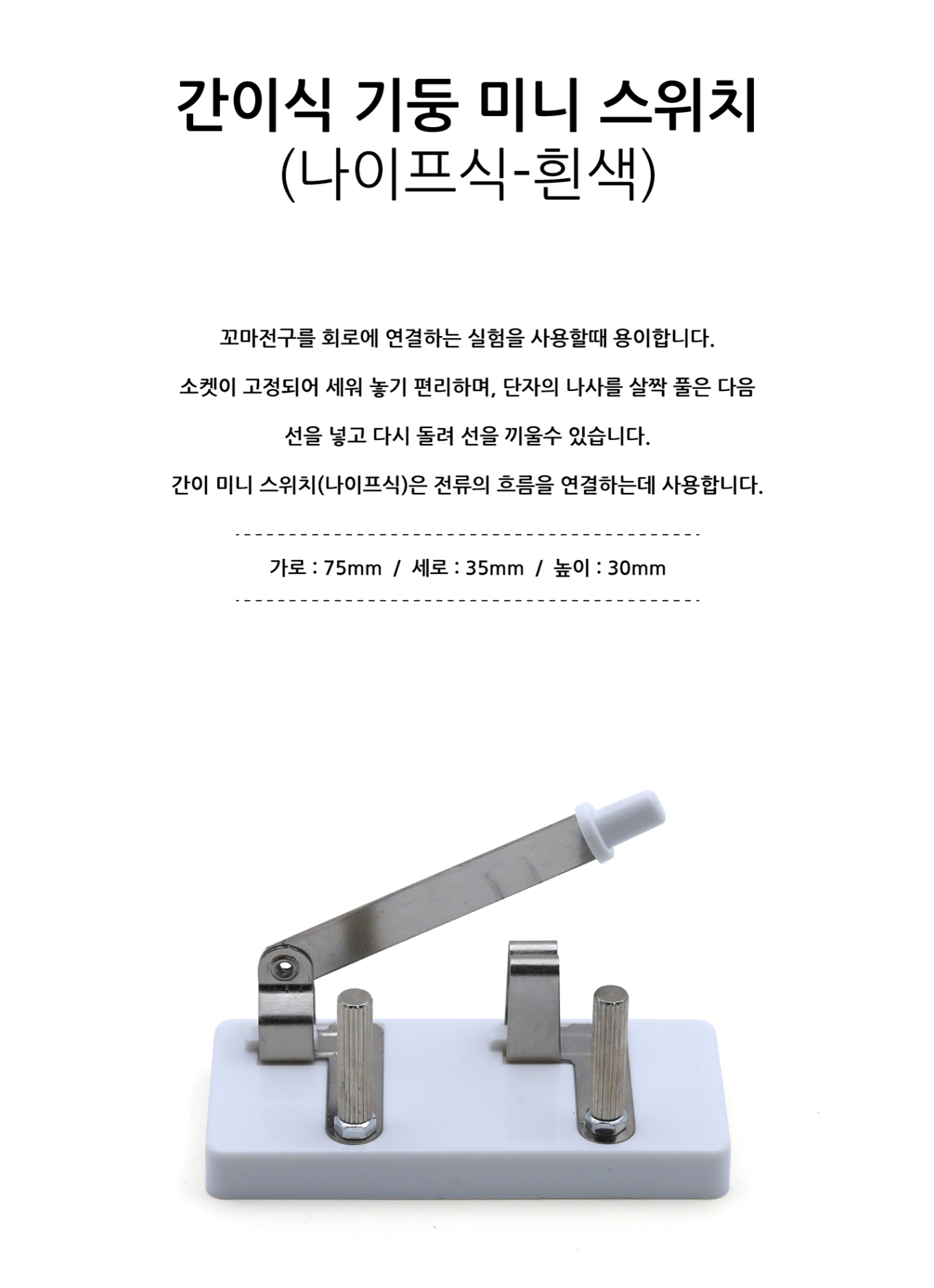 d53ec7a28dbc7be0c15f66cb42a8a368_1786509326_62.png