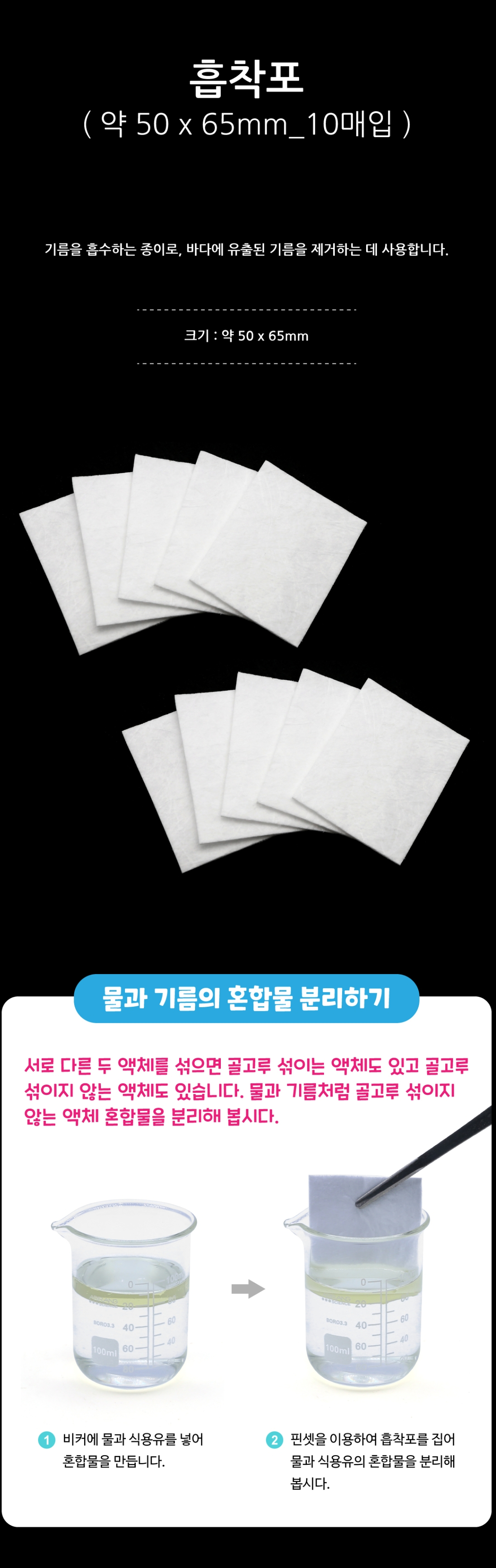 d53ec7a28dbc7be0c15f66cb42a8a368_1786509880_47.png