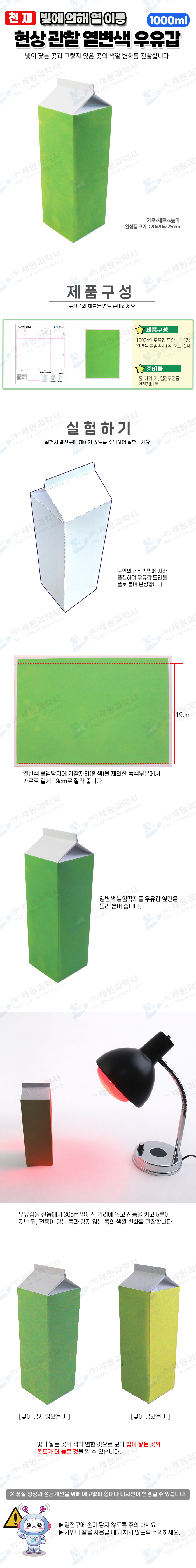 bc919df9e71e6cde0b2963b7e1ac51e5_1788264093_84.jpg