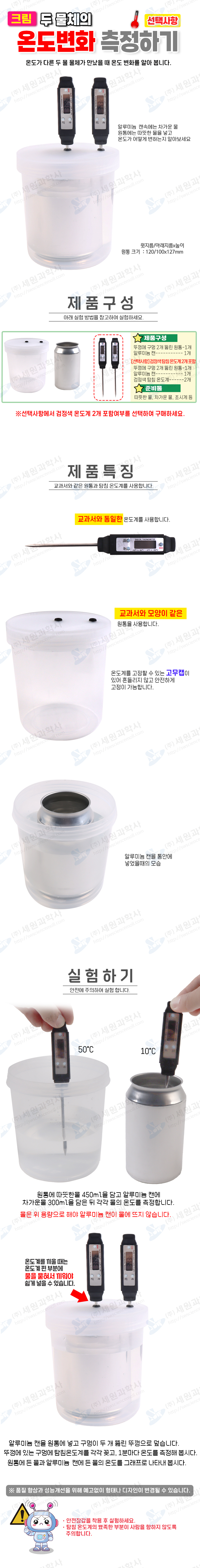 bc919df9e71e6cde0b2963b7e1ac51e5_1788264331_77.jpg bc919df9e71e6cde0b2963b7e1ac51e5_1788264331_77.jpg