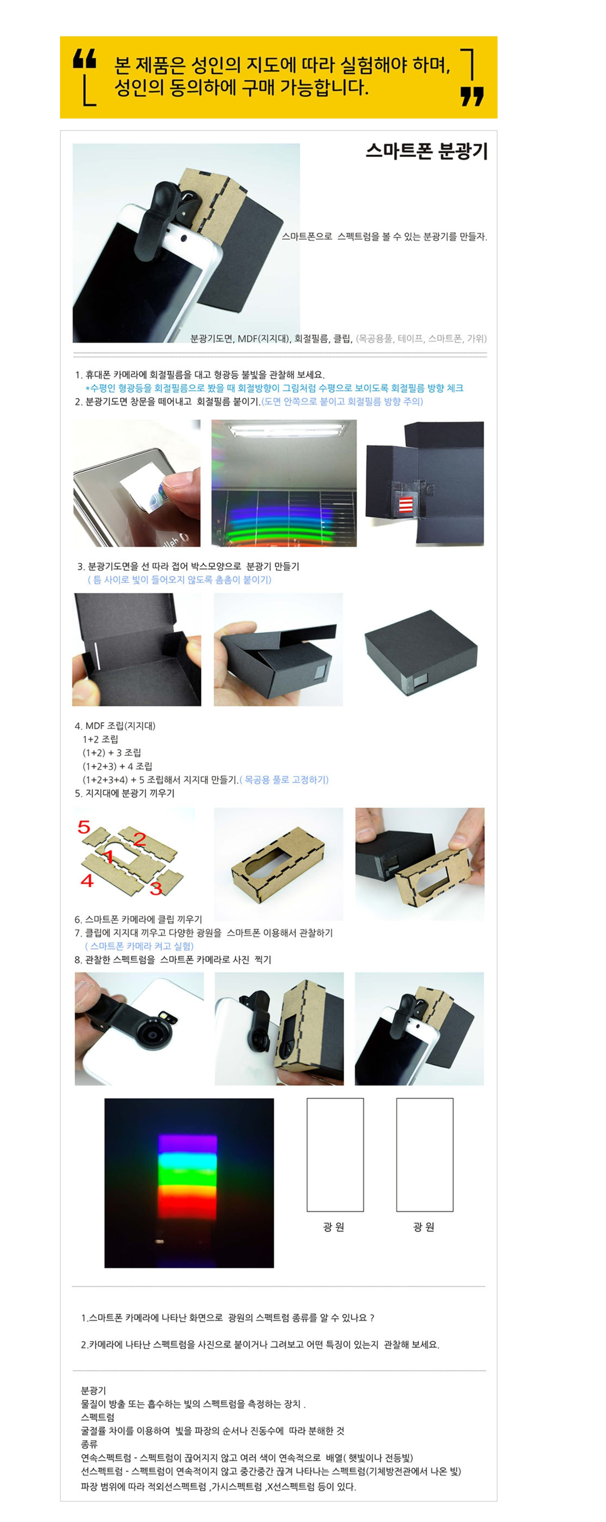 d0a6c023e81ca24e350be391b35d2f6e_1789561084_78.png