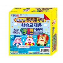 학습교재용 20색 500매입 양면색종이 1갑