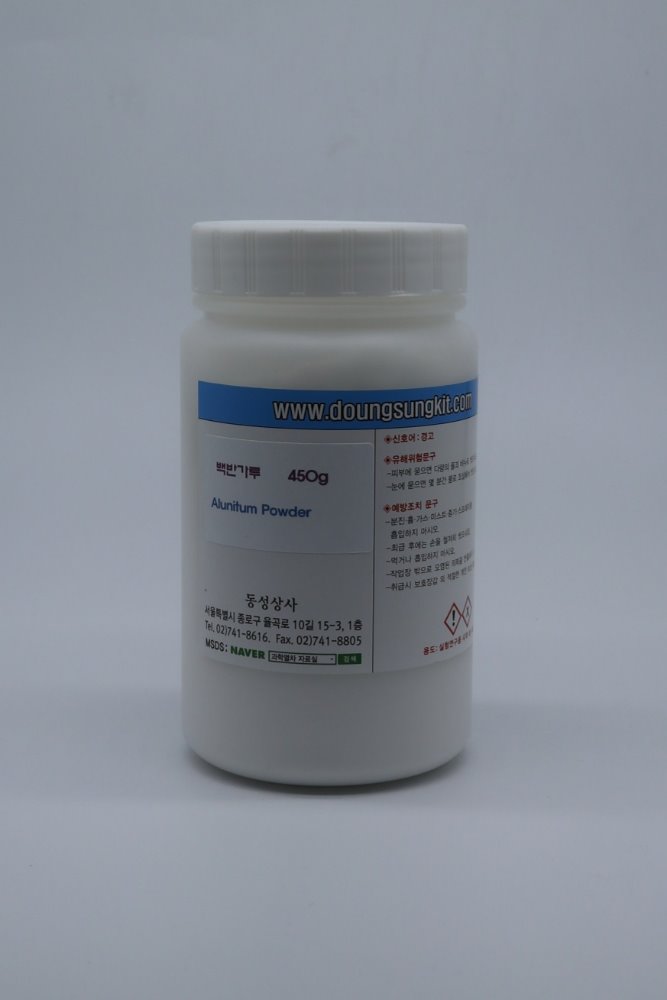 백반분말 / 화)450g