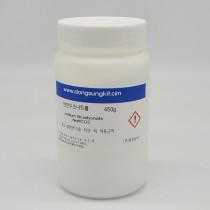 탄산칼슘 / 화)450g