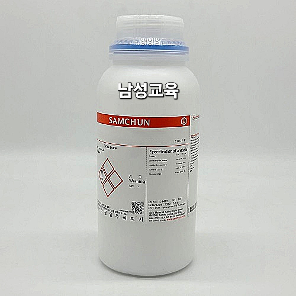 백반 / 시)500g