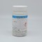 대리석(조각) 450g
