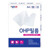 OHP필름(100매)(얇은 플라스틱 판/투명 필름)
